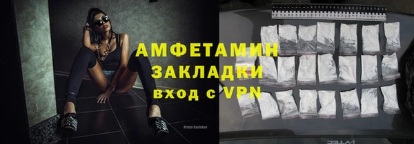 дурь Алексеевка