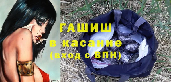 тгк Алзамай
