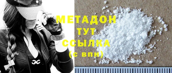 тгк Алзамай