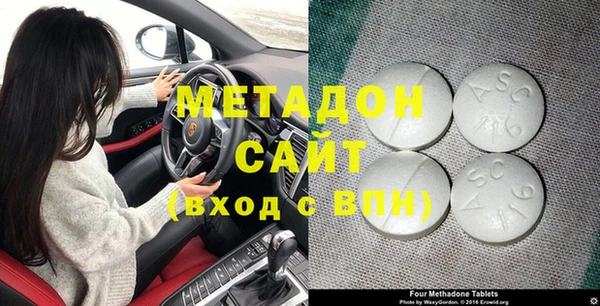 прущая мука Покачи