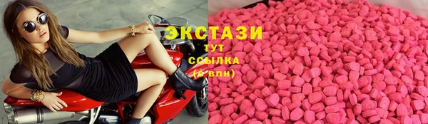 ПСИЛОЦИБИНОВЫЕ ГРИБЫ Покров