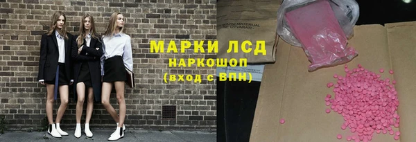 дурь Алексеевка