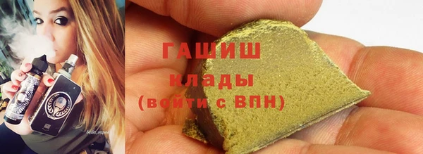 дурь Алексеевка